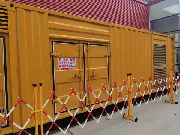 漳平关于通用发电机的十万个为什么？
