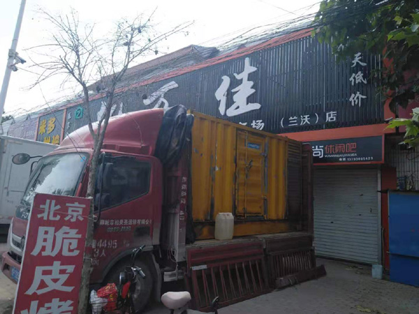 漳平发电机出租-柴油发电机组散热器如何检查与维护