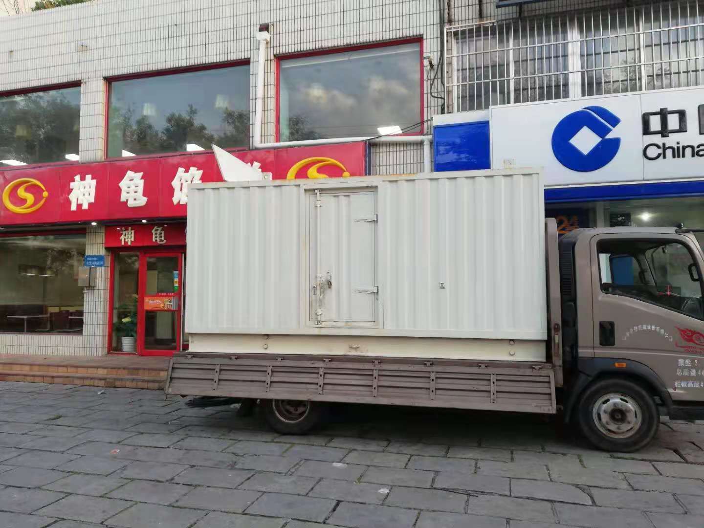 漳平出租发电机-柴油发电机组错误的启动方式