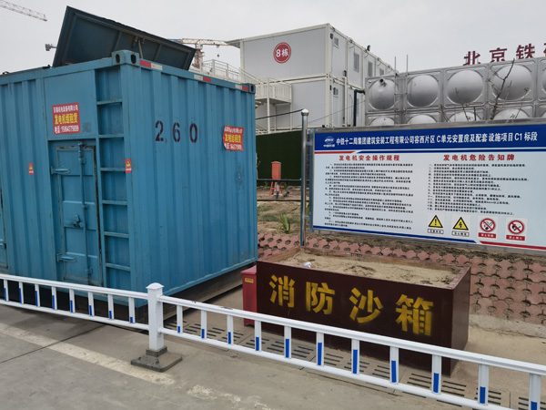 漳平发电机租赁-电缆长度过长会对 100KW 发电机造成哪些影响？