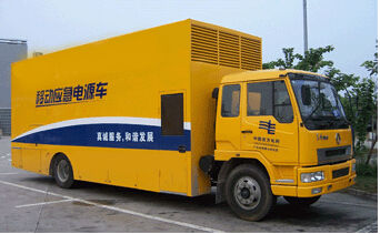 漳平发电机组如何判断水冷式机油散热器是否需要更换？